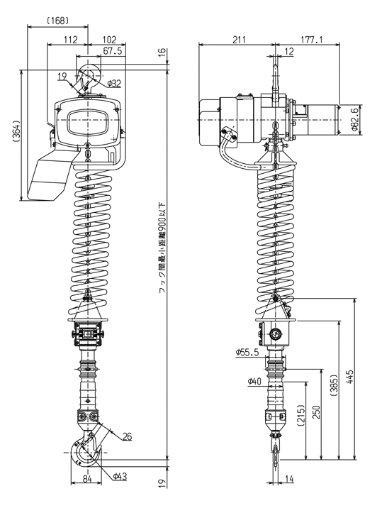 電気チェーンブロック 象印チェンブロック β型電気チェーンブロック・125ｋｇ・10ｍ BSK12A0 - 4