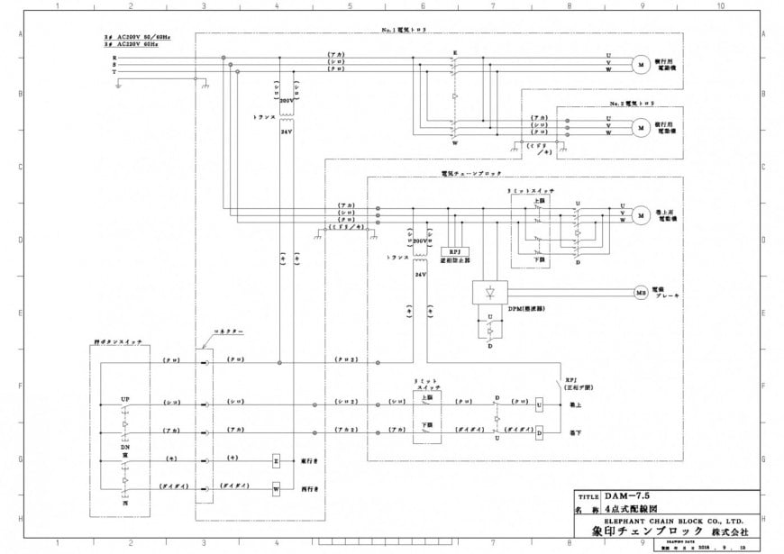 DAM-7.5 4点式配線図