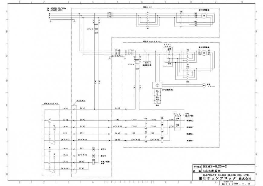 DBMB-0.25～2　4点式配線図