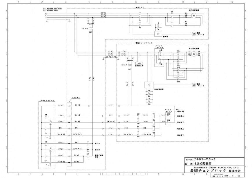 DBMB-2.5~5　4点式配線図