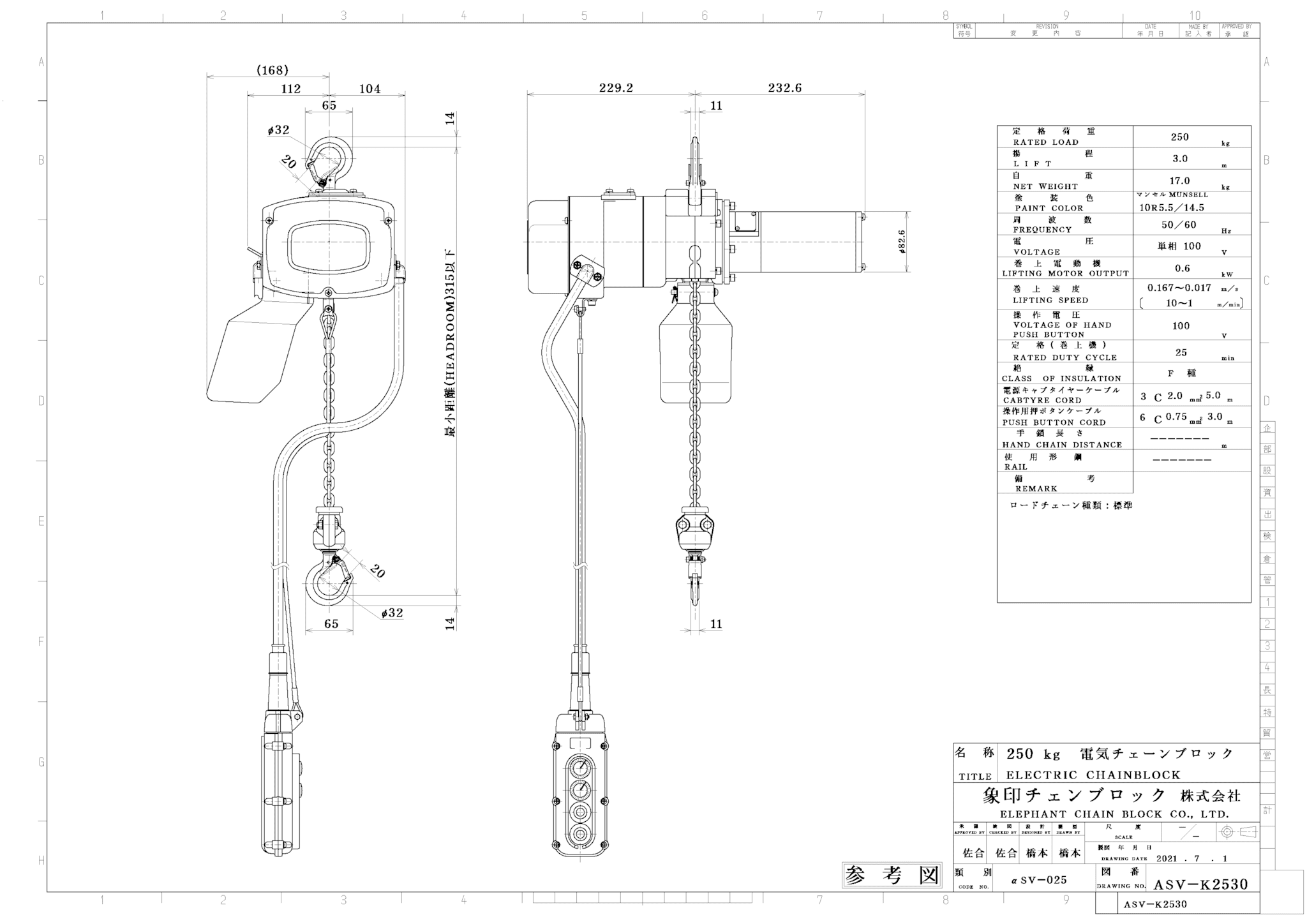 社外新品　ラジエター　三菱スーパーグレート　FU50 FU54 FU55　ME298223　ラジエーター　高品質　事前適合確認必要 - 2